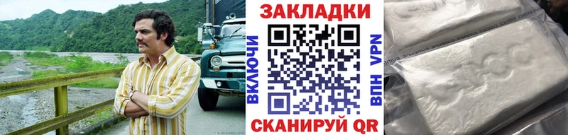A PVP Видное