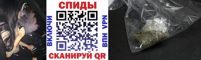 Бутират GHB Видное