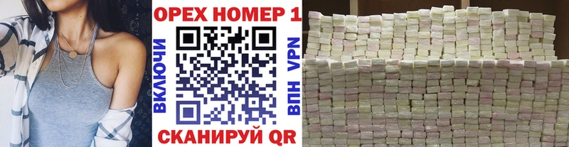 дарнет шоп  Видное  COCAIN FishScale 