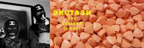 МДМА Семёнов