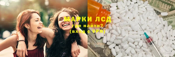 бошки Арсеньев