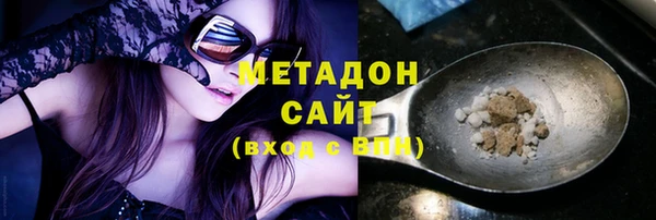 тгк Аркадак