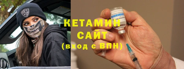 соль курить ск Армянск