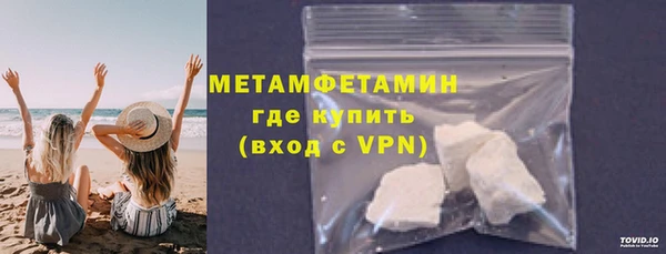МДМА Семёнов