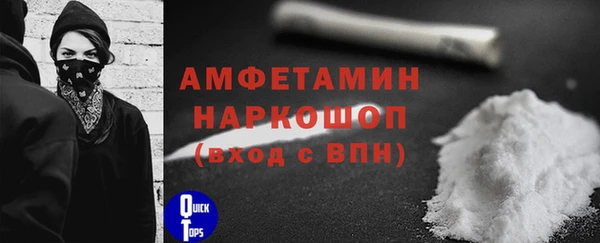 прущая мука Семикаракорск