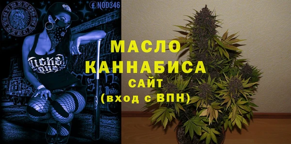 бошки Арсеньев