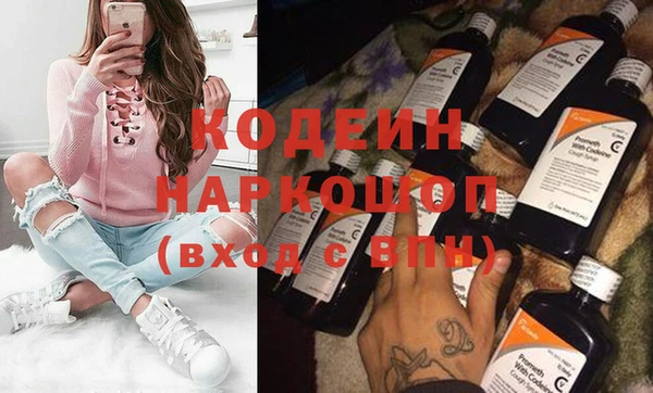 прущая мука Семикаракорск
