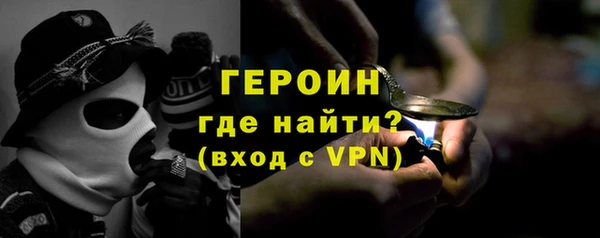 тгк Аркадак