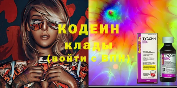 бутик Семилуки