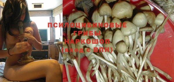 MDMA Premium VHQ Баксан