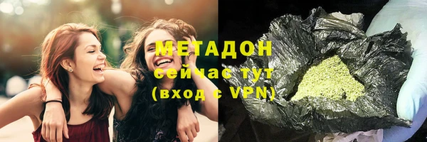 прущая мука Семикаракорск