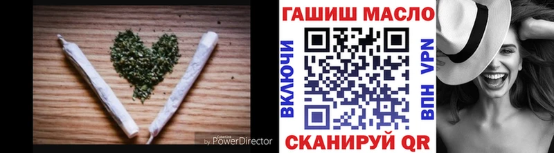 продажа наркотиков  Видное  Дистиллят ТГК вейп 