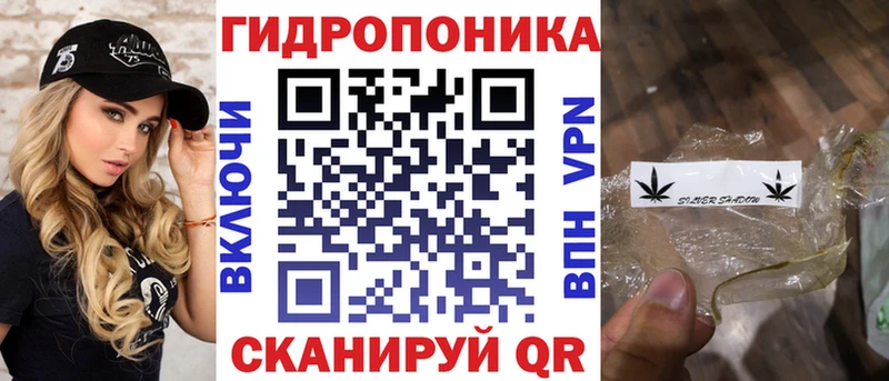 гидра зеркало  наркота  Видное  Бошки Шишки индика 